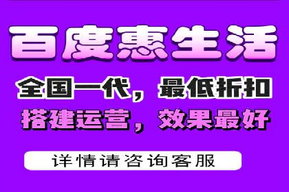 百度推广平台：从传统到数字营销的转型案例